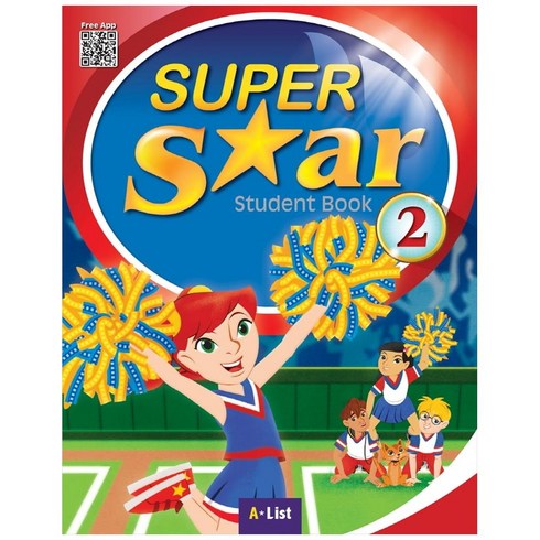 슈퍼거프 2024 프로모션 - Super Star 2 Student Book (Paperback + App), A List