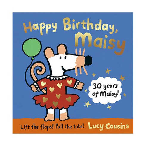 메이지팝업북 - Happy Birthday Maisy, 워커북스