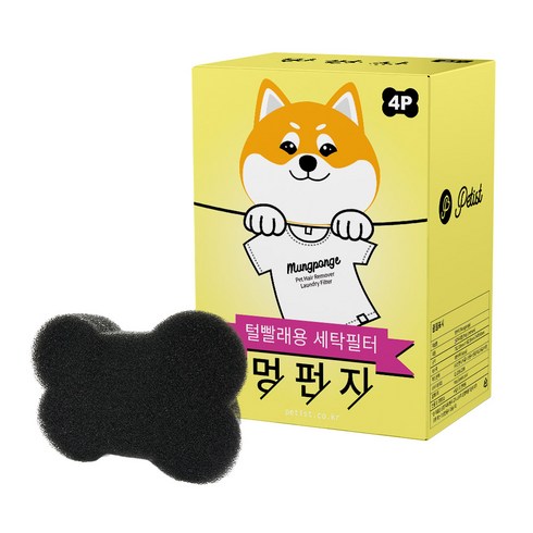강아지 장난감 세탁 - 펫티스트 멍펀지 털제거용 세탁필터 4p, 1개