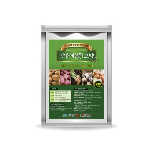 텃밭애 보약 감자 고구마 파 마늘 양파 전용 비료 1kg, 1개