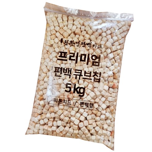 편백큐브칩 - 편백아트 프리미엄 편백 큐브칩 5kg, 혼합색상, 1개