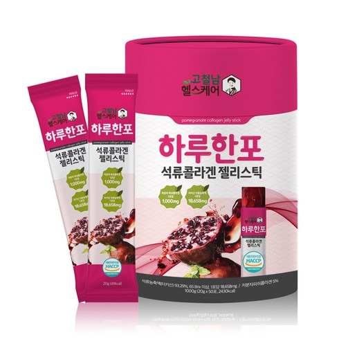 고철남헬스케어 하루한포 석류콜라겐 젤리스틱 50p, 1개, 1000g