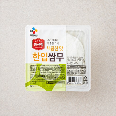 쌈무 - 하선정 한입쌈무 새콤한맛, 200g, 1개