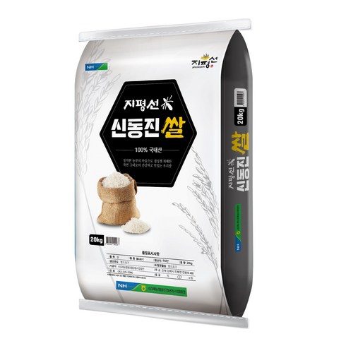 신동진쌀20kg - 서김제농협 지평선 신동진 쌀 백미 상 등급, 20kg, 1개