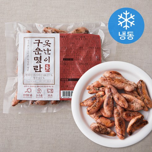 못난이 명란 1.5kg - 못난이 구운 명란 (냉동), 250g, 1개