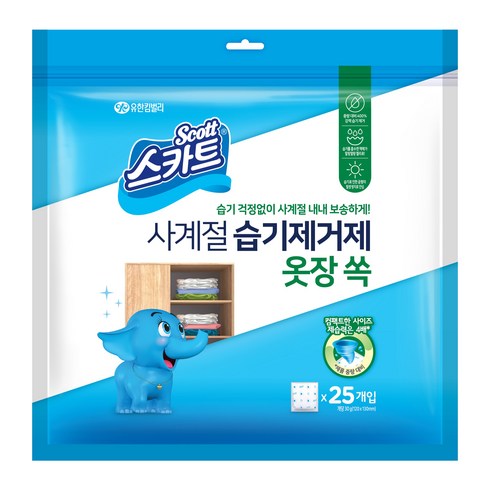 스카트 사계절 옷장 쏙 습기제거제 25p, 750g, 1개