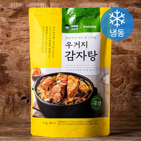 이바돔 프레시지 우거지 감자탕 (냉동), 1kg, 1개
