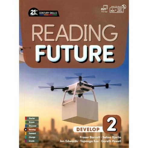 Reading Future Develop 2 (Student Book + CD), 콤파스퍼블리싱