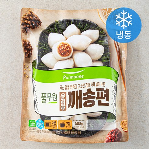 간식송편 - 풀무원 우리쌀 깨송편 (냉동), 500g, 1개