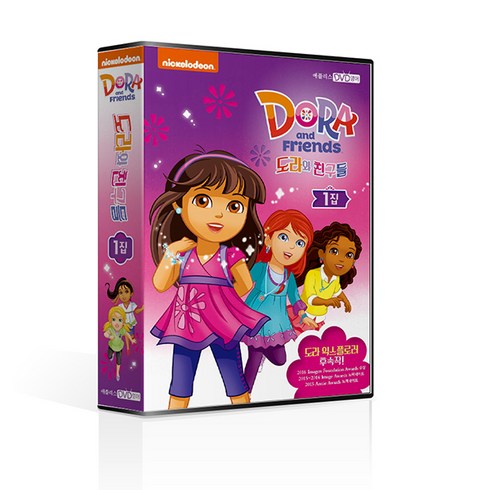 DORA and Friends 도라와 친구들 1집 10종 DVD, 10CD