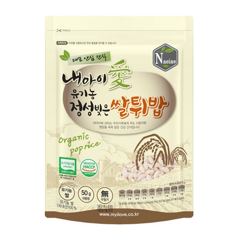 내아이애 유기농 정성빚은 쌀튀밥 과자, 쌀, 50g, 1개