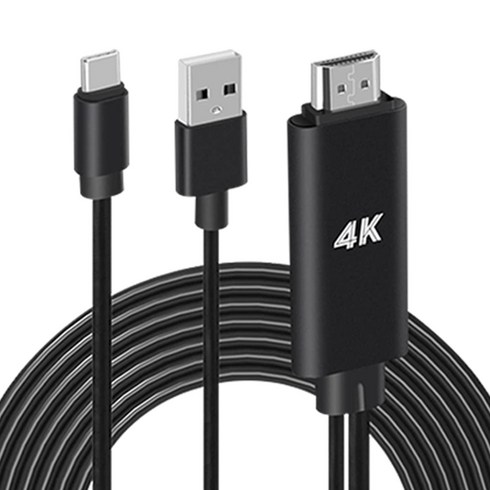 4K Type C타입 to HDMI USB3.0 충전 미러링 케이블 UC-CB25, 1개, 1.8m