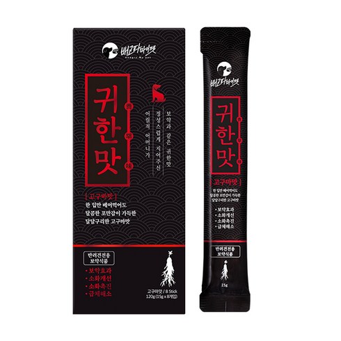 울지마마이펫 배고파마이펫 귀한맛 반려견 영양제 8p, 고구마맛, 1개