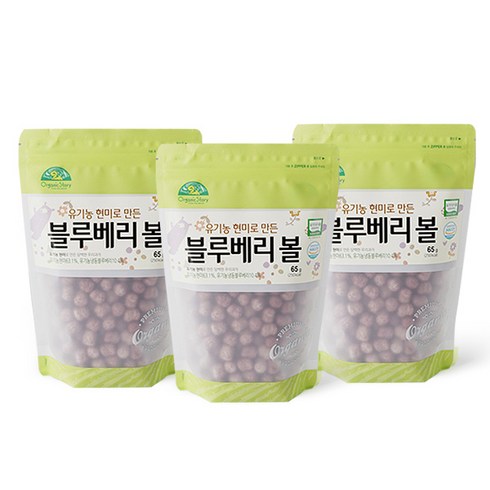 딸기볼 - 오가닉스토리 유기농 현미로 만든 블루베리볼, 블루베리, 65g, 3개