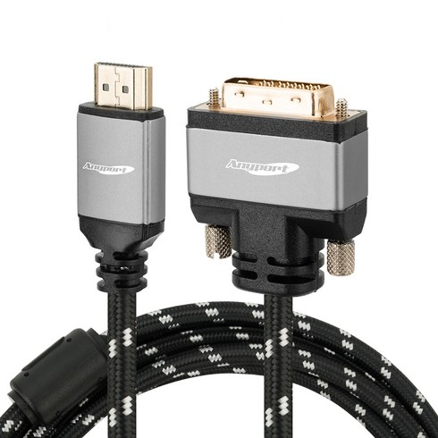 애니포트 HDMI to DVI-D Ver 2.0 양방향 메탈그레이 케이블 AP-DVIHDMI030M