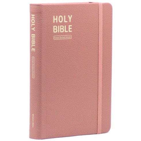 개역한글 HOLY BIBLE (H72HC / 밴드형 / 한자표기 / 인디핑크 / 단본), 위즈덤바이블, 위즈덤 편집부