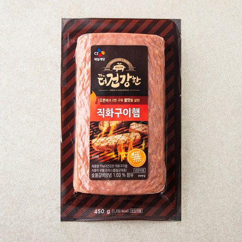 건강한햄 - 더건강한 직화구이햄, 450g, 1개