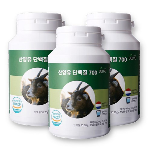산양유 단백질 700 80g, 160정, 3개