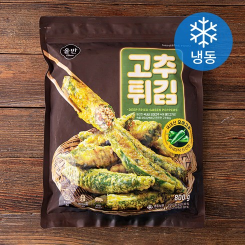 고추튀김 - 올반 고추튀김 (냉동), 800g, 1개