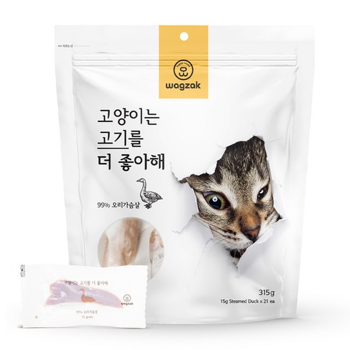 와그작 고양이는 고기를 더 좋아해 21개입, 오리가슴살, 15g, 1개