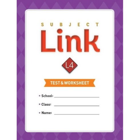 Subject Link 4(Test & Worksheet), NE Build&Grow