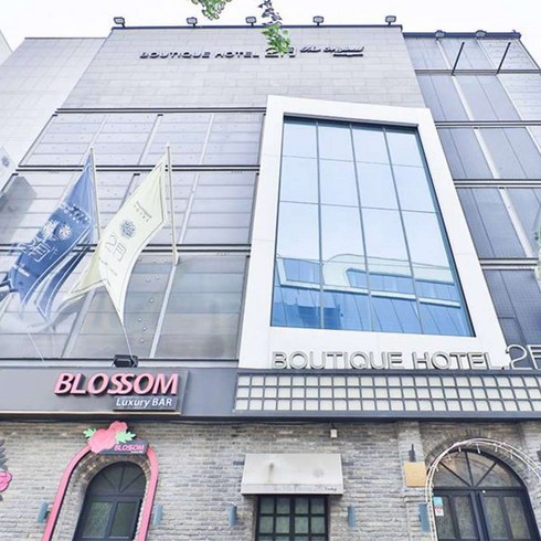 [대구광역시] 대구 2월호텔 황금점