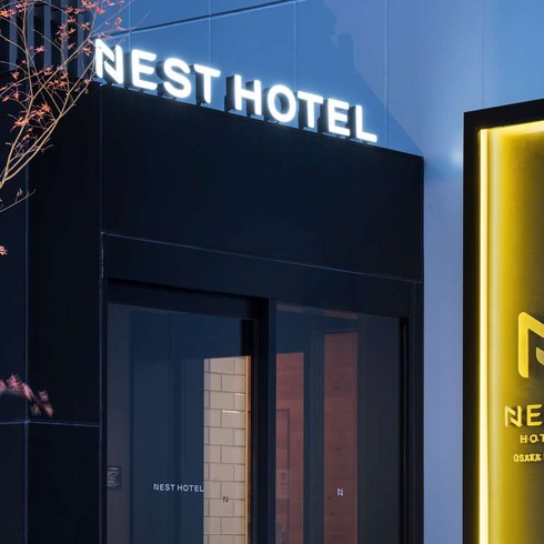 [Osaka] [일본][오사카부]Nest Hotel Osaka Umeda (Nest Hotel …