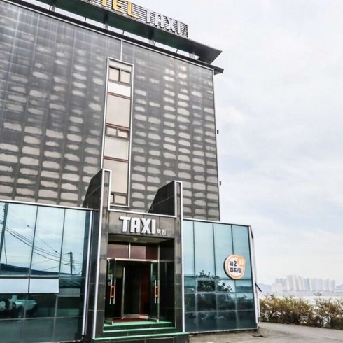 [서천군] Seocheon Taxi Hotel