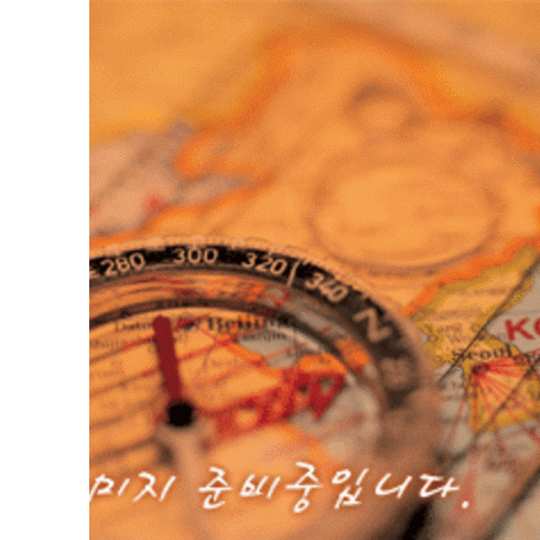 [도쿄-나리타] #모두투어 [가족여행추천-도쿄디즈니] 도쿄/디즈니 3일(준특급/포켓몬센터/원데이패스 포함) #에어서울 #JHP611RSDY