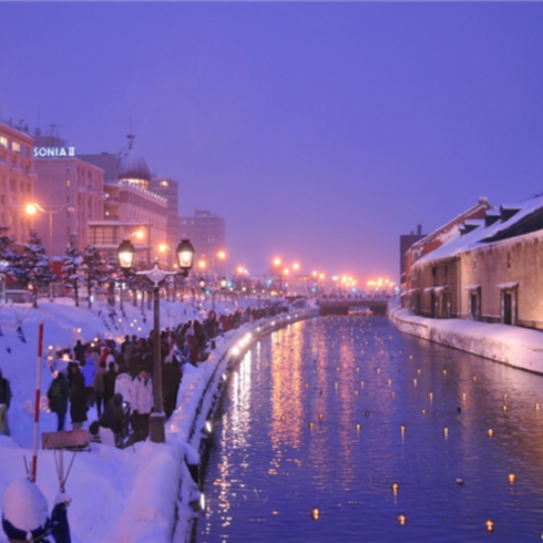 [삿포로] #모두투어 [정통 북해도온천여행] 노보리베츠/죠잔케이/오타루/삿포로 4일(온천호텔2박+삿포로1박) #에어부산 #BJP671BXA