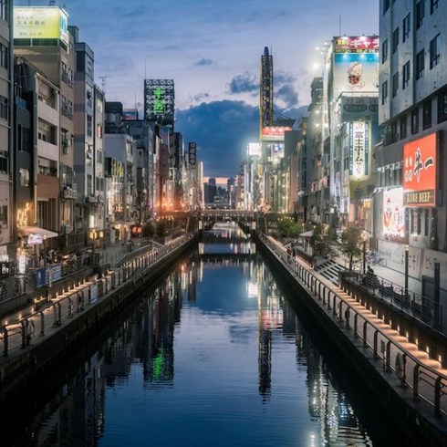 [오사카] [하나투어]인천출발 티웨이항공 오사카/교토/고베 4일 #JOU141TWS #베스트셀러