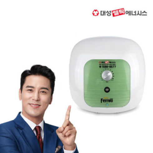 2023년 가성비 최고 ferroli - 대성쎌틱에너시스 페로리 Ferroli 저장식 전기온수기 SG-15L 하향식, SG-15L  하향식