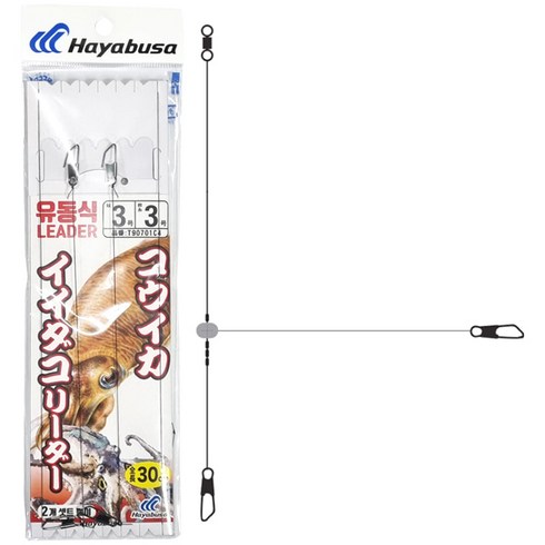 2023년 가성비 최고 갑오징어유동채비 - 하야부사 갑오징어채비 유동식 가지채비 쭈갑채비, 3호 30cm 2개입, 1개