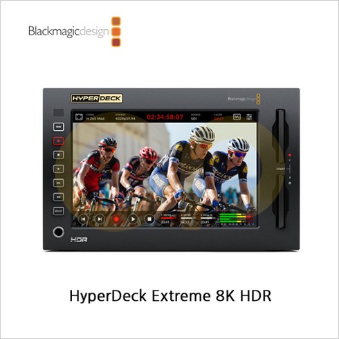[블랙매직] HyperDeck Extreme 8K HDR(오더베이스)