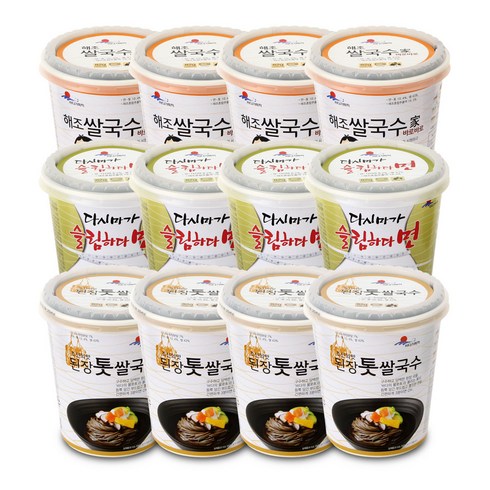 바다가득히 4개 + 멸치맛 톳쌀국수4개 된장톳쌀국수 4개+멸치맛 다시마 쌀국수 시원하고 칼칼한 국물에 저칼로리면, 12개