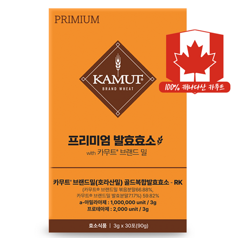 카무트프리미엄효소 12카무트 300g 1팩 - 카무트 프리미엄 카무트 효소 캐나다 정품 30p, 2개, 90g