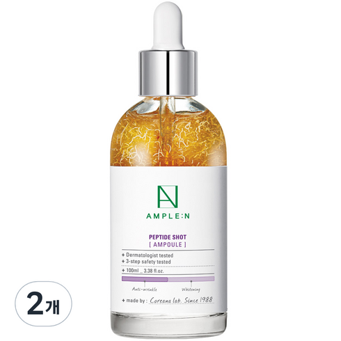 코리아나 앰플엔 펩타이드샷 앰플 대용량 100ml 2개