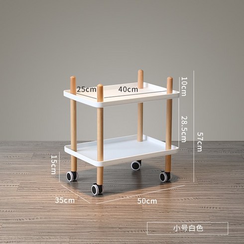 2023년 가성비 최고 가습기 트롤리 - 무빙트롤리 이동식트롤리 브루네트롤리 가습기테이블 모듈선반 틈새, 스몰화이트, G.스몰 흰색