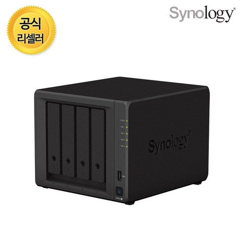 ds923+ - Synology 정품 시놀로지 DS923+ 4베이 NAS 나스 스토리지 3년 보증