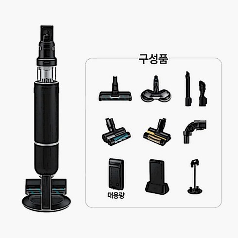 삼성전자 BESPOKE 제트 AI 청소기 풀패키지 280W VS28C973GSK 자가설치, 새틴 블랙