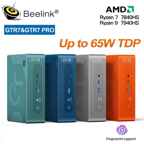 Beelink GTR7 7840HS 7940HS 게이머 미니 소형 PC 라이젠 7 7840HS DDR5 32GB SSD 1TB 2.5G RJ45 와이파이 6 4 8K HD