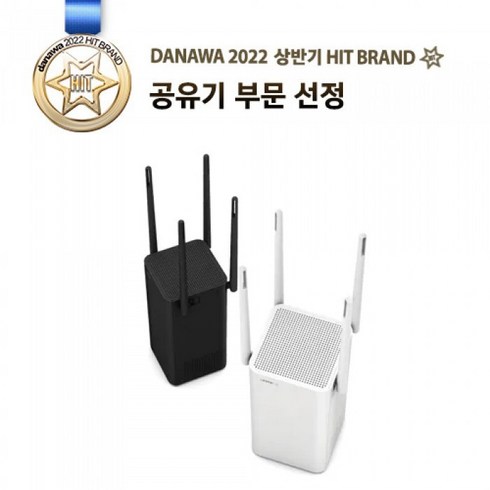 EFM ipTIME AX8004M 유무선 공유기 AX3200(Wi-Fi 6) 기가비트