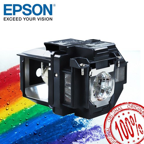 엡손 EB-1985wu 램프 ELPLP77 EPSON 코리아 정품램프