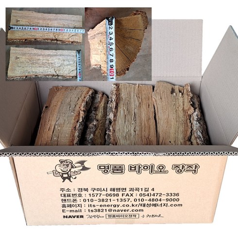 명품바이오 국내산 참나무 벽난로장작, 15kg, 1개