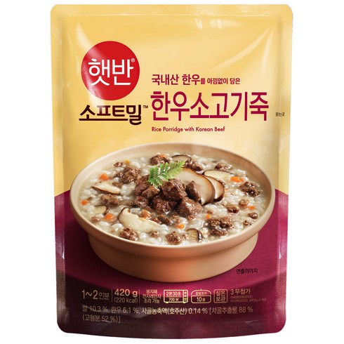 비비고 한우소고기죽 420g, 12개