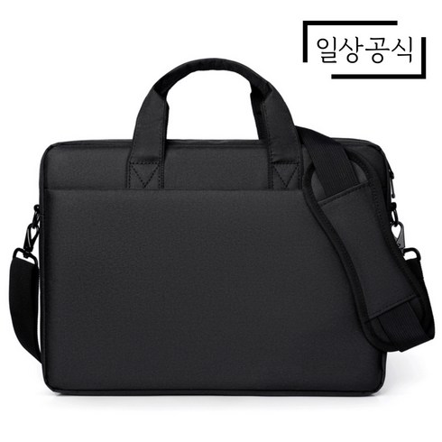 삼성노트북가방 - 일상공식 심플 대용량 노트북 가방, 블랙