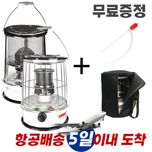 2023년 가성비 최고 미니소형등유난로 - 빈나노 미니 소형 등유난로 캠핑난로 차박 난방 가정 낚시 석유 기름 곤로, VNN-2310T, 1개