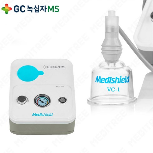 부황기계 - GC녹십자MS 메디쉴드 전동부항기 + 전용컵 12p, 1세트, MCV-550