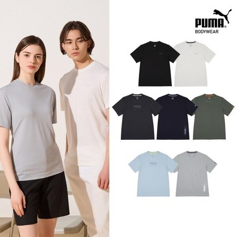 푸마언더셔츠 - 푸마 (24SS) 에어도트 기능성 언더셔츠 7종 패키지(남여공용)