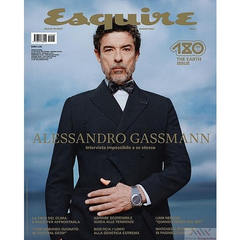 Esquire Italy 2023년5월 (#26)호 (이탈리아 남성 패션 잡지) - 당일발송